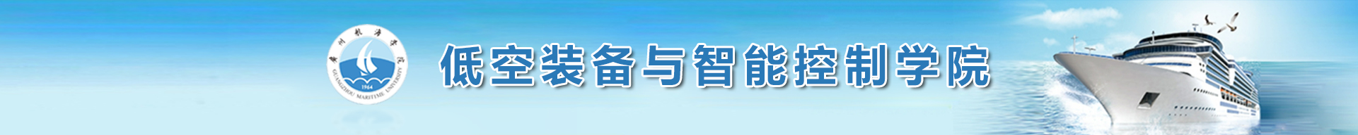 云顶国际8588yd